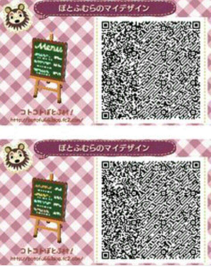 Detail Starbucks Qr Code Animal Crossing Nomer 25