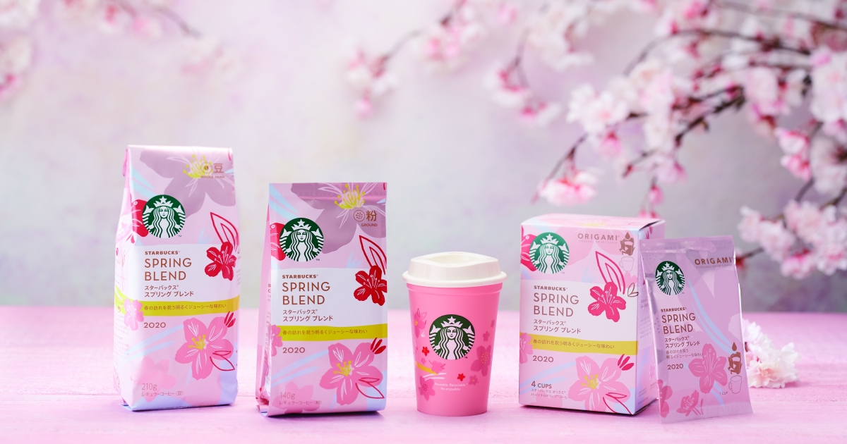 Detail Starbucks Sakura 2020 Usa Nomer 8