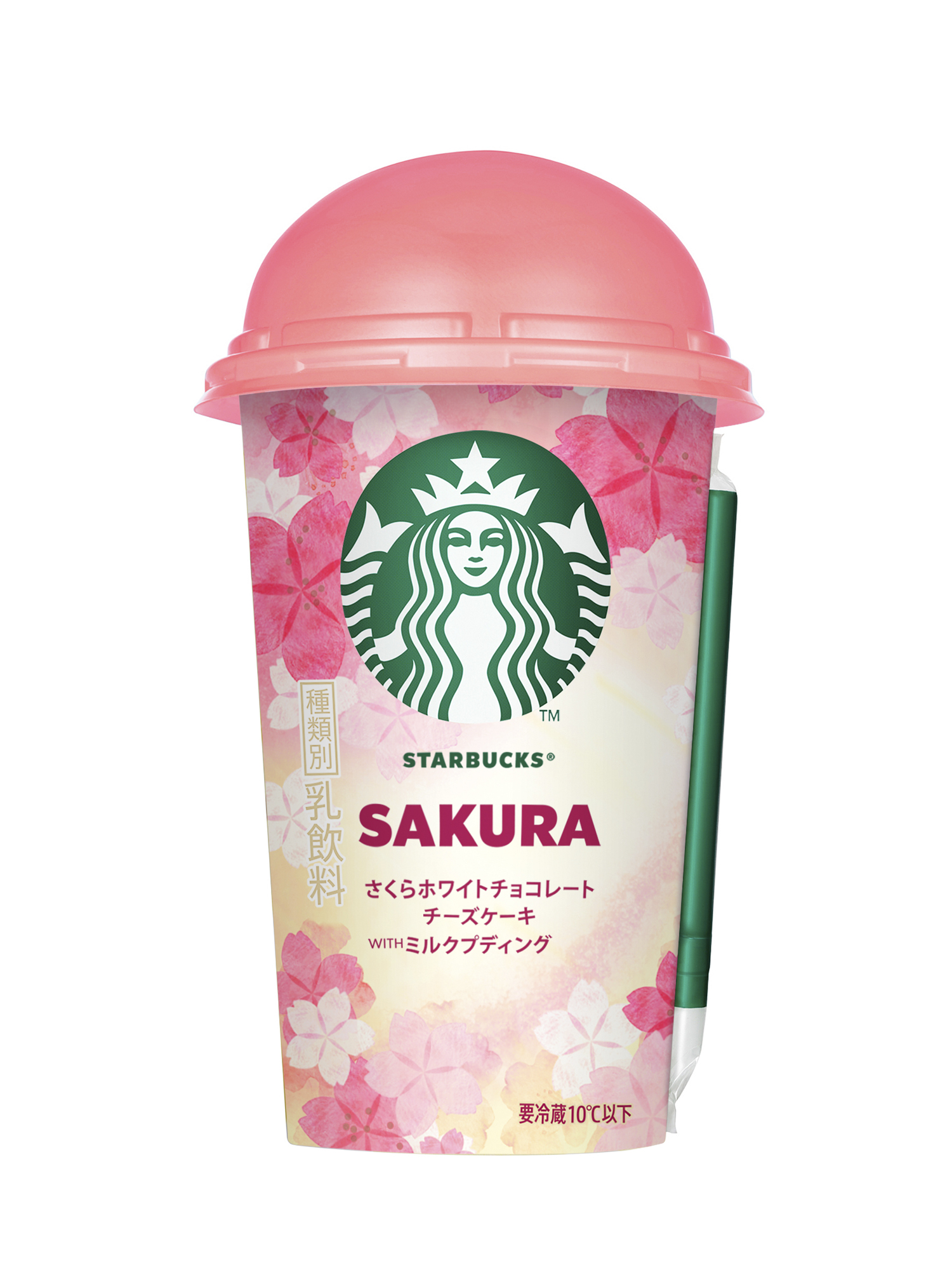 Detail Starbucks Sakura Cup 2020 Nomer 14