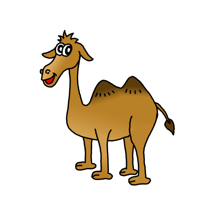 Camel Drawing - KibrisPDR