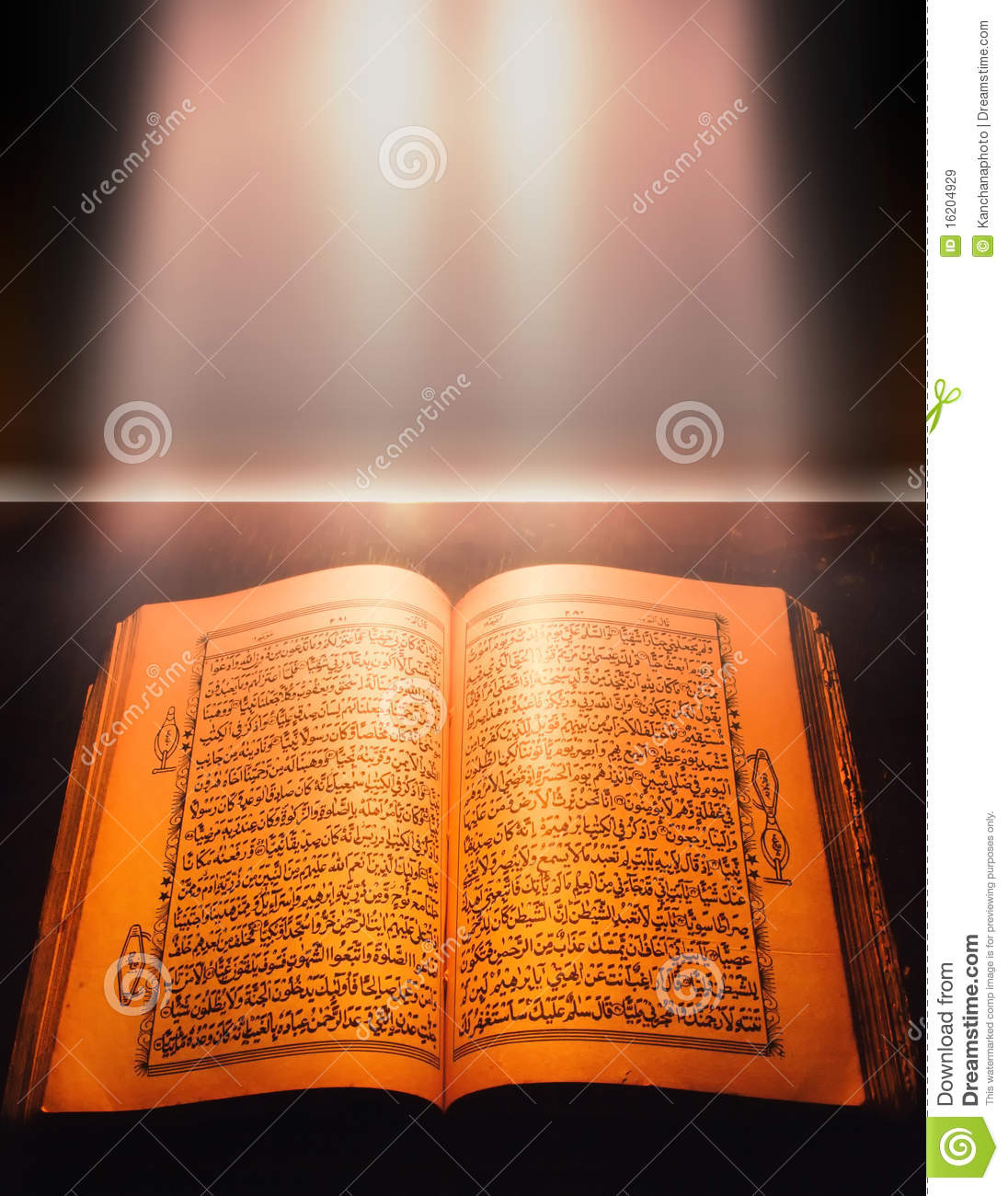 Detail Download Free Qur An Nomer 23