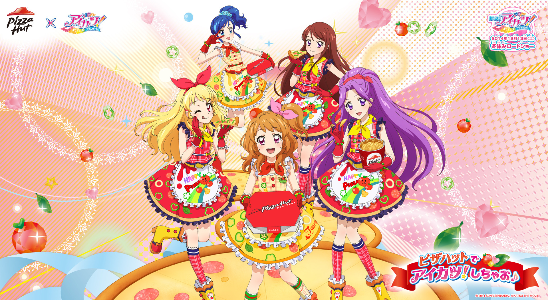 Detail Download Gambar Aikatsu Nomer 3