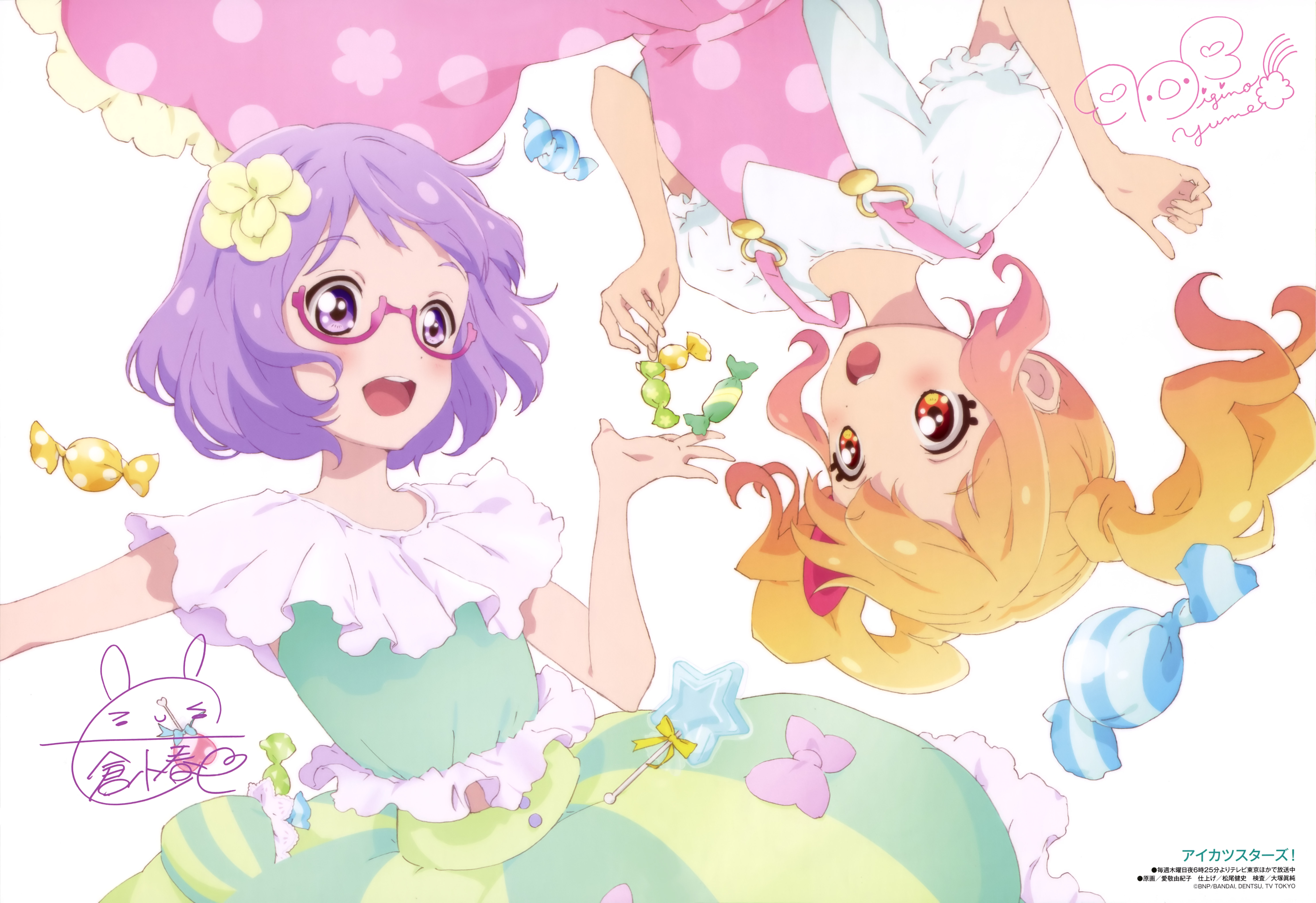 Detail Download Gambar Aikatsu Nomer 26