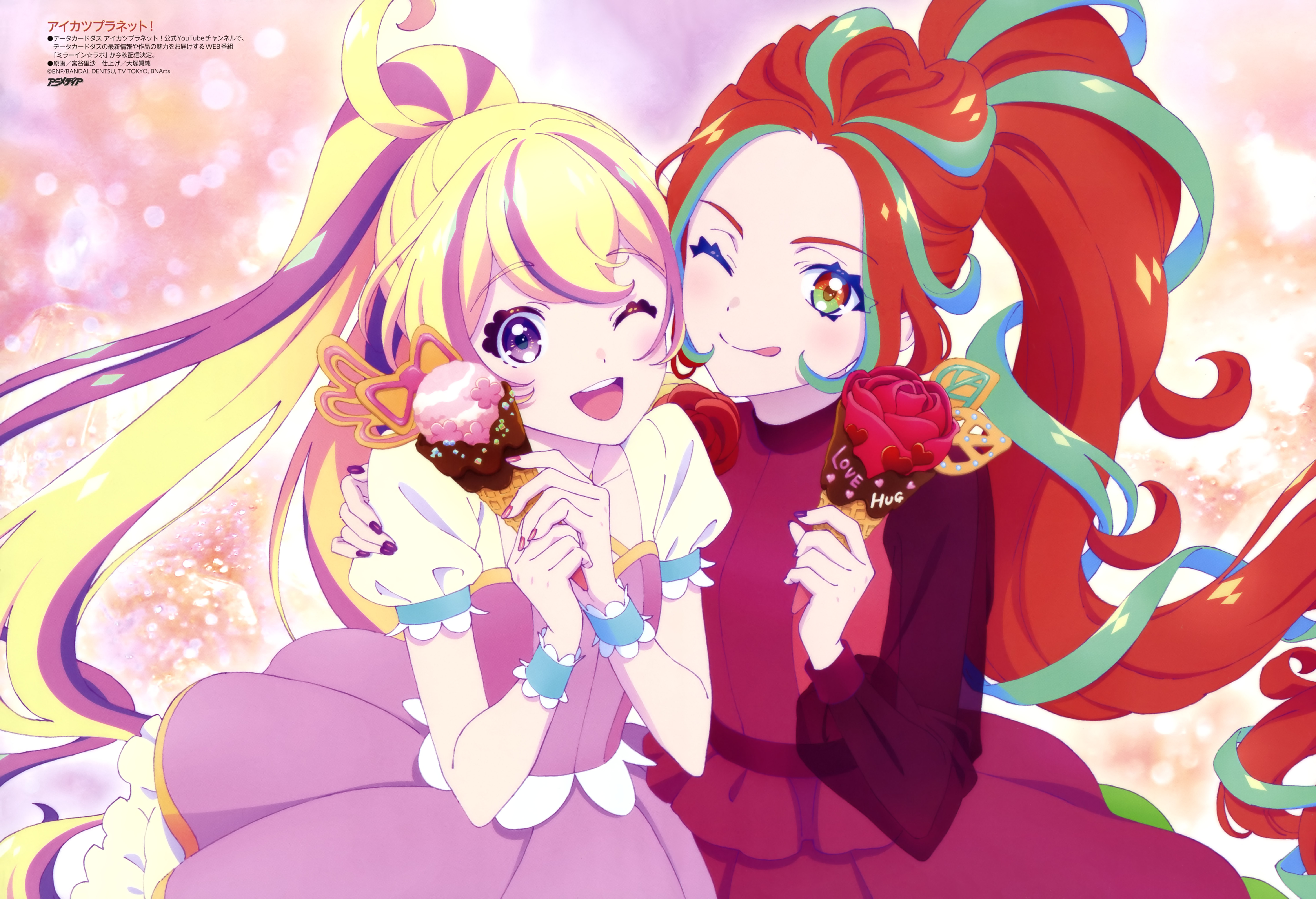 Detail Download Gambar Aikatsu Nomer 37