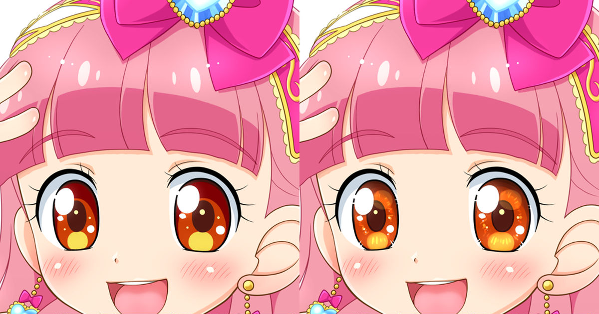 Detail Download Gambar Aikatsu Nomer 48