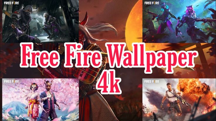 Detail Download Gambar Free Fire Keren Nomer 26