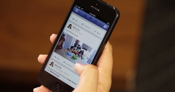 Detail Status Fb Like Terbanyak Nomer 41