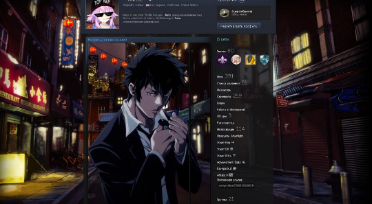 Detail Steam Profile Custom Background Nomer 27