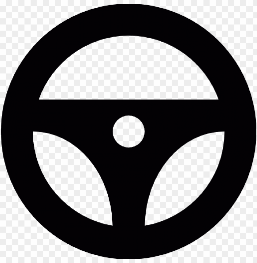 Steering Wheel Clipart Png - KibrisPDR