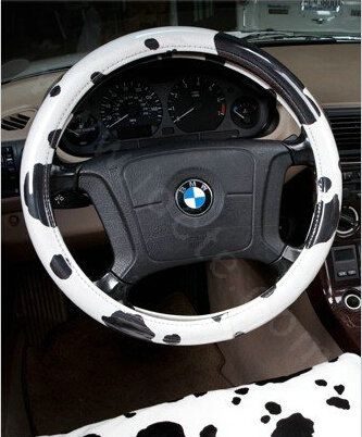Detail Steering Wheel Cover Cow Print Nomer 22