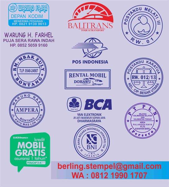 Detail Stempel Bank Bca Nomer 3