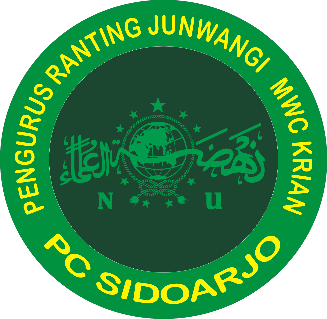 Detail Stempel Nu Nomer 18
