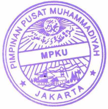 Detail Stempel Pimpinan Ranting Muhammadiyah Nomer 4