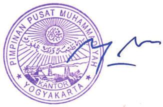 Stempel Pimpinan Ranting Muhammadiyah - KibrisPDR