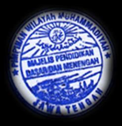 Detail Stempel Pimpinan Ranting Muhammadiyah Nomer 17