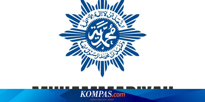 Detail Stempel Pimpinan Ranting Muhammadiyah Nomer 18