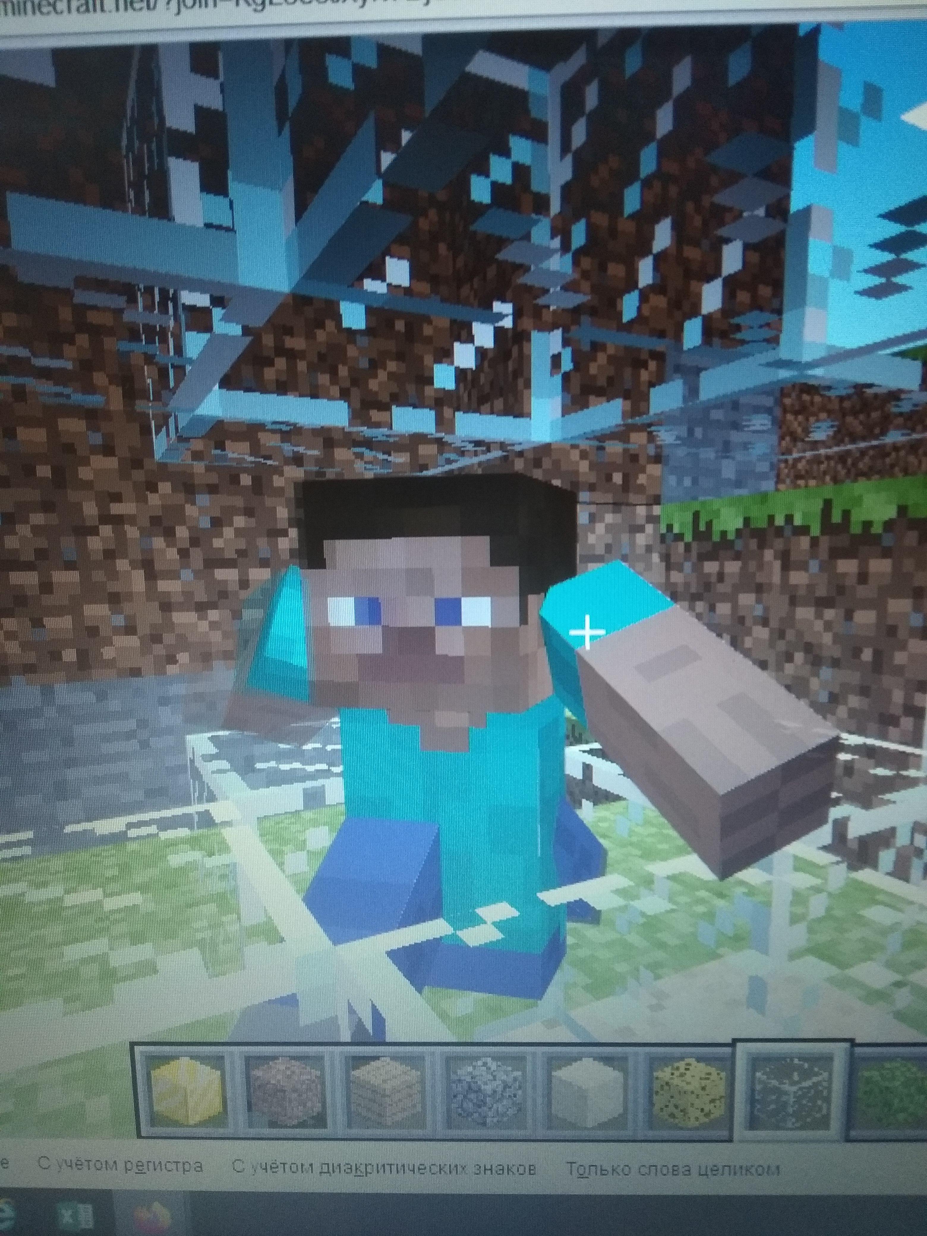 Detail Steve Minecraft Gambar Nomer 51