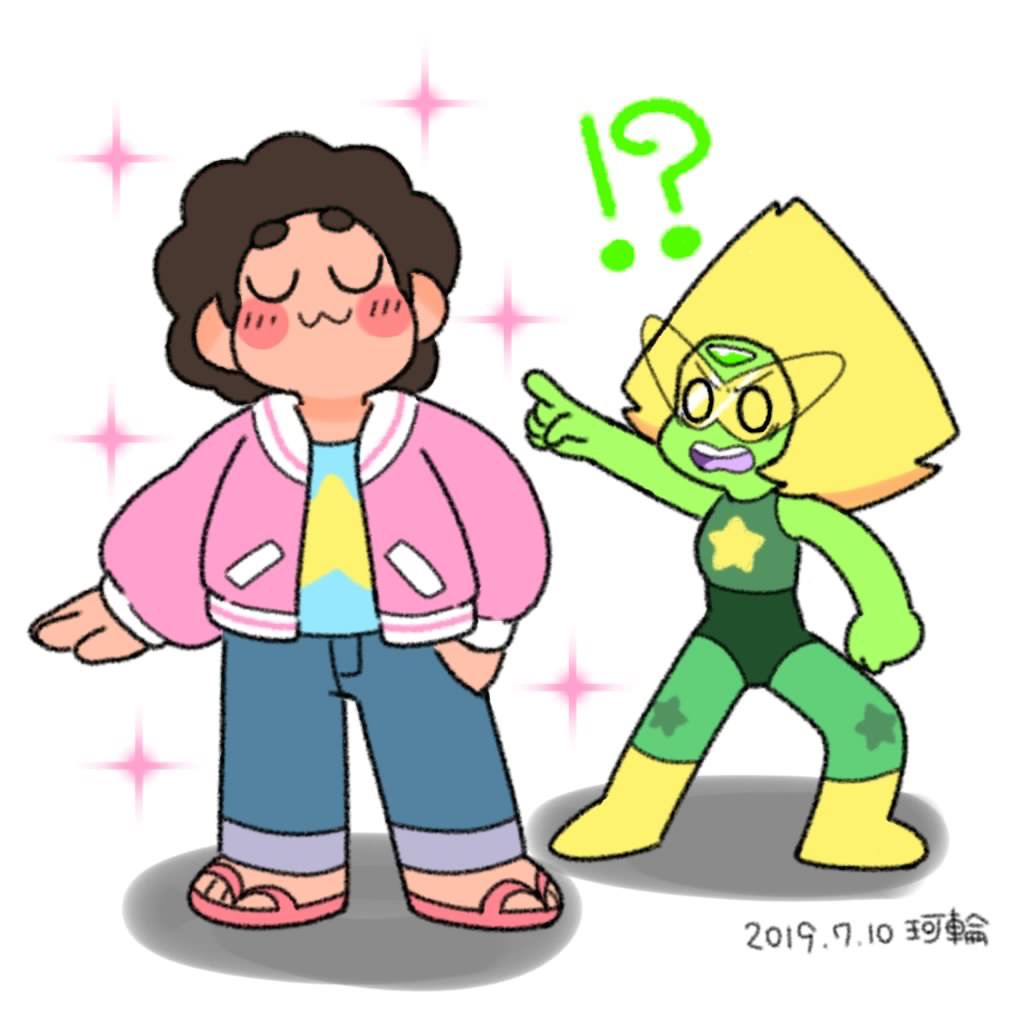 Detail Steven Universe Karakter Nomer 38