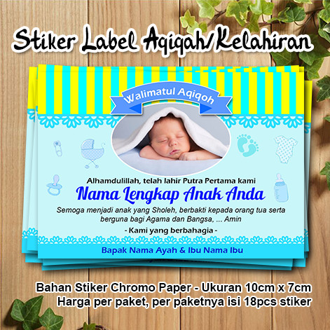 Detail Sticker Aqiqah Nomer 2