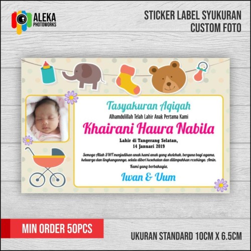 Detail Sticker Aqiqah Nomer 15