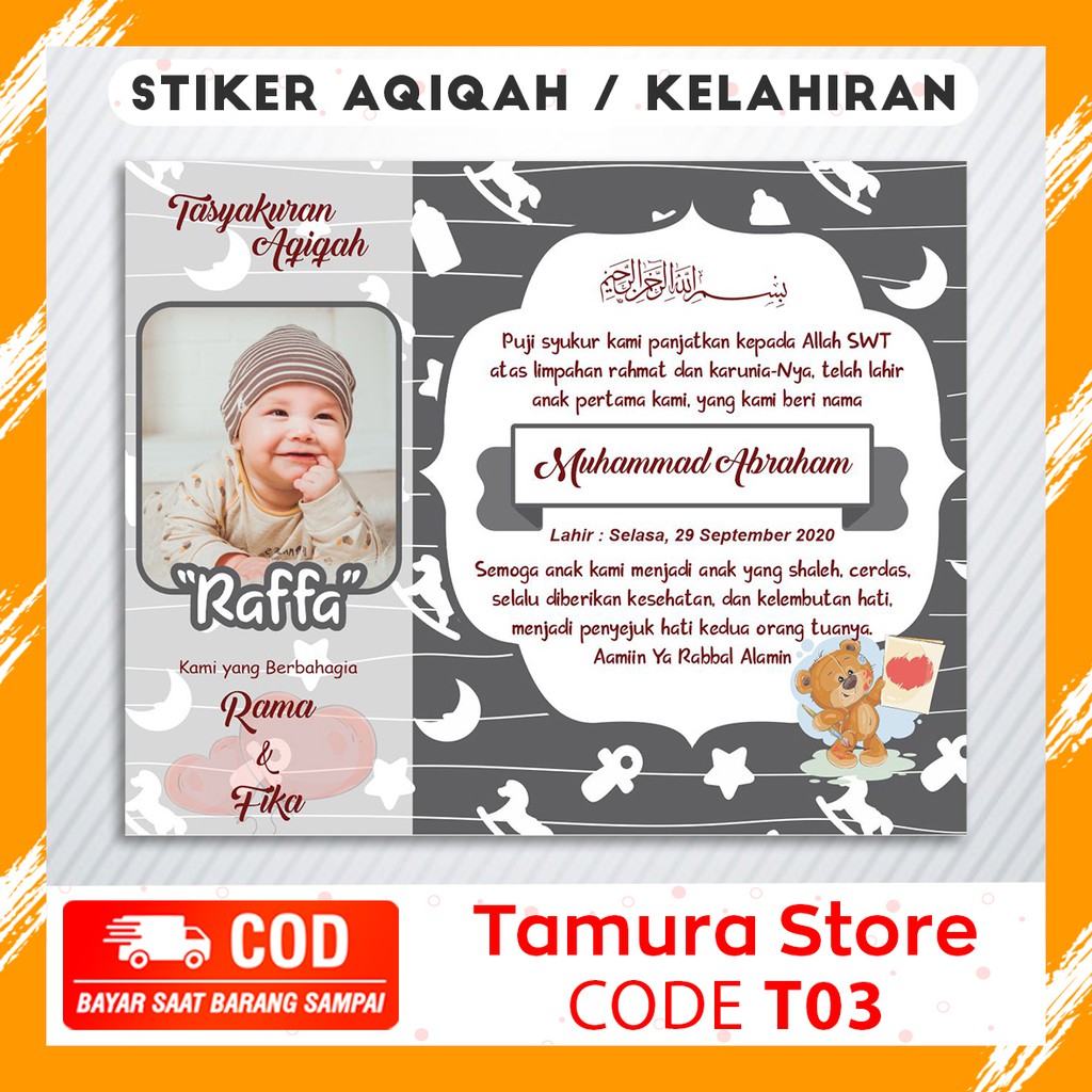 Detail Sticker Aqiqah Nomer 20