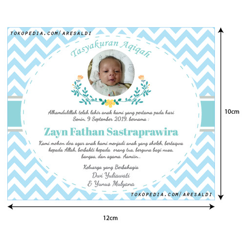 Detail Sticker Aqiqah Nomer 33