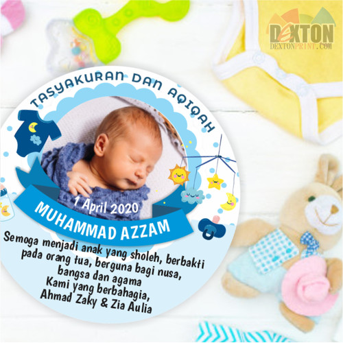 Detail Sticker Aqiqah Nomer 34