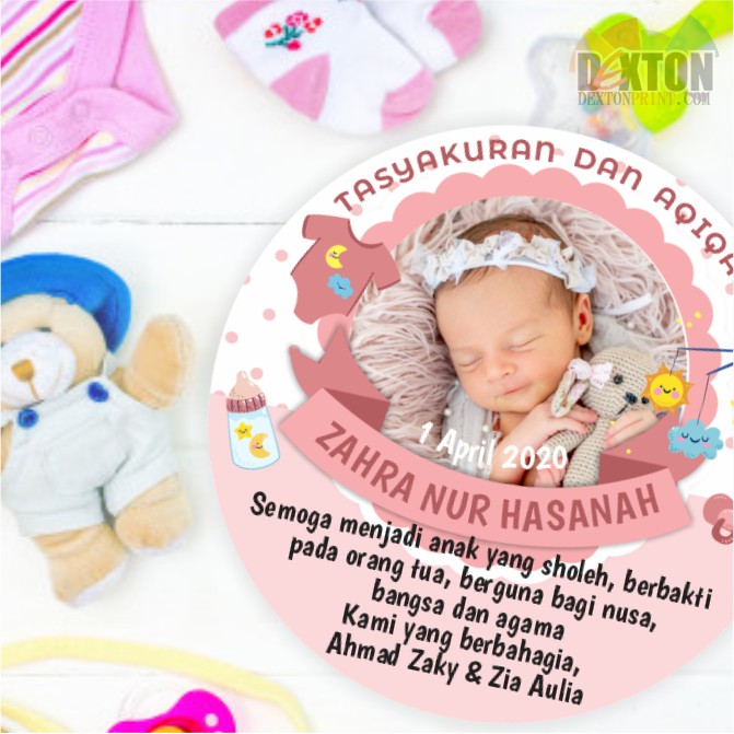 Detail Sticker Aqiqah Nomer 43