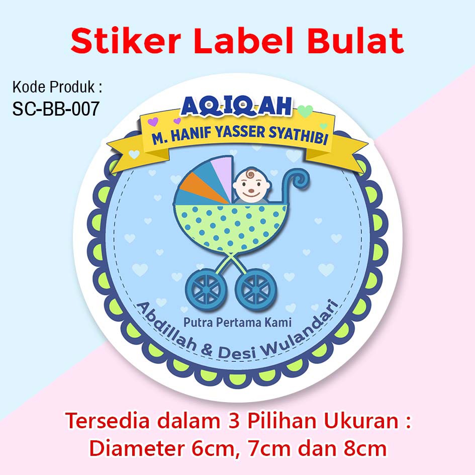 Detail Sticker Aqiqah Nomer 47