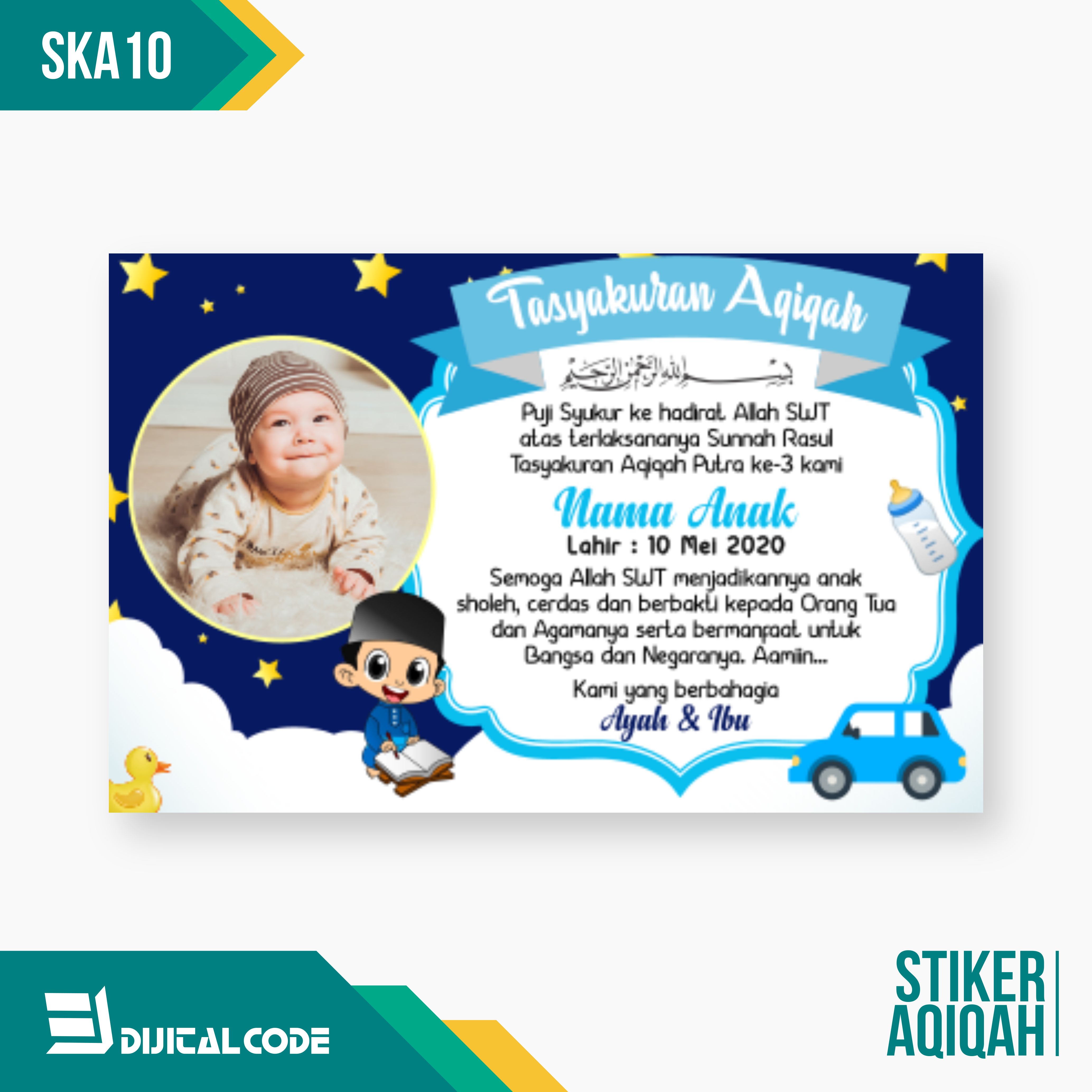 Detail Sticker Aqiqah Nomer 6