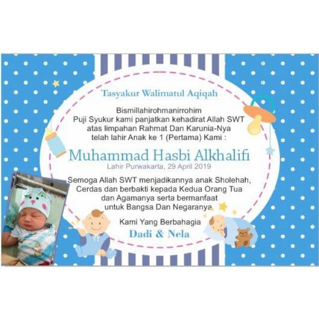 Detail Sticker Aqiqah Nomer 54