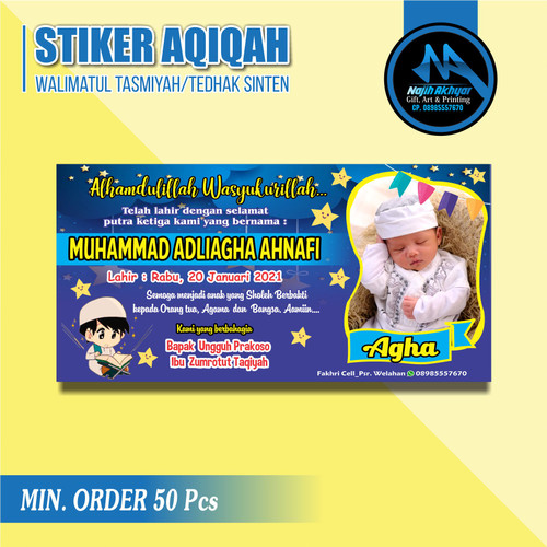 Detail Sticker Aqiqah Nomer 57