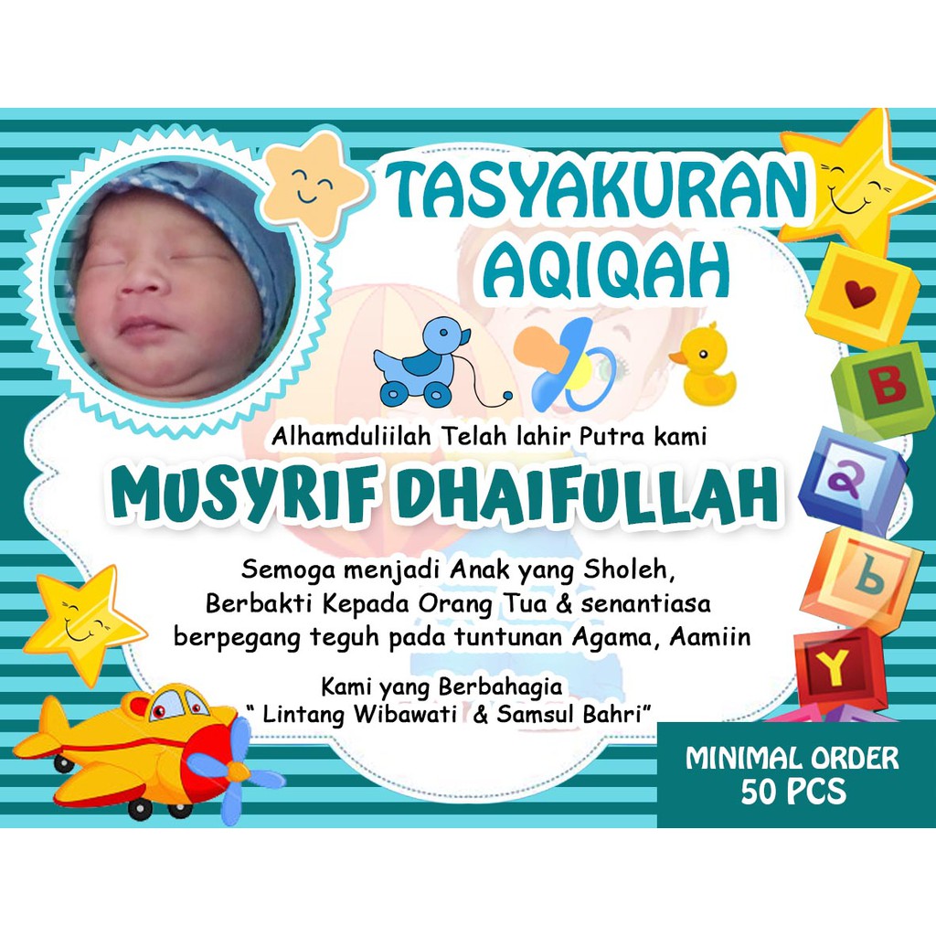 Detail Sticker Aqiqah Nomer 8