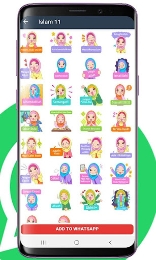 Detail Sticker Islami Nomer 17