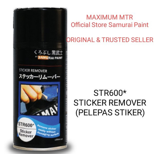 Download Sticker Remover Samurai Nomer 12