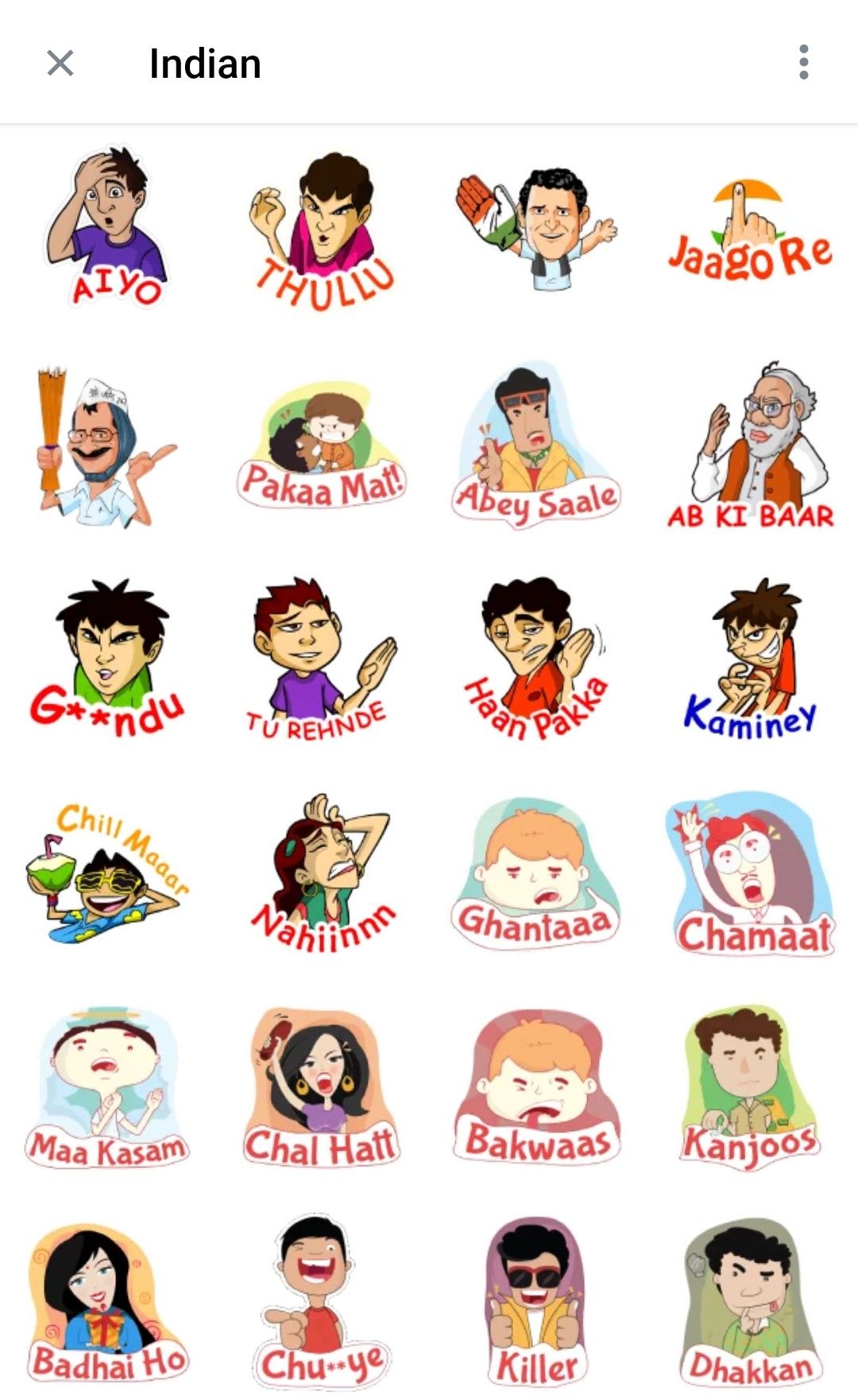 Detail Sticker Telegram Meme Nomer 30