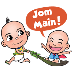 Detail Sticker Upin Dan Ipin Nomer 5