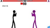 Detail Stickman Fight Xiao Xiao Bergerak Nomer 35