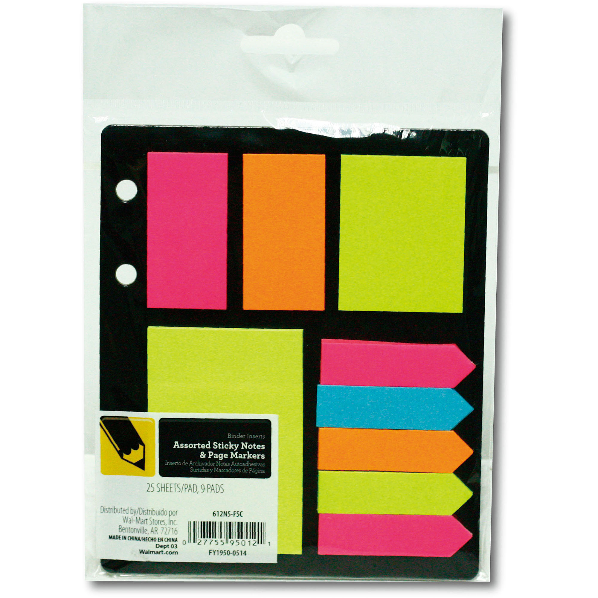 Detail Sticky Note Page Nomer 21