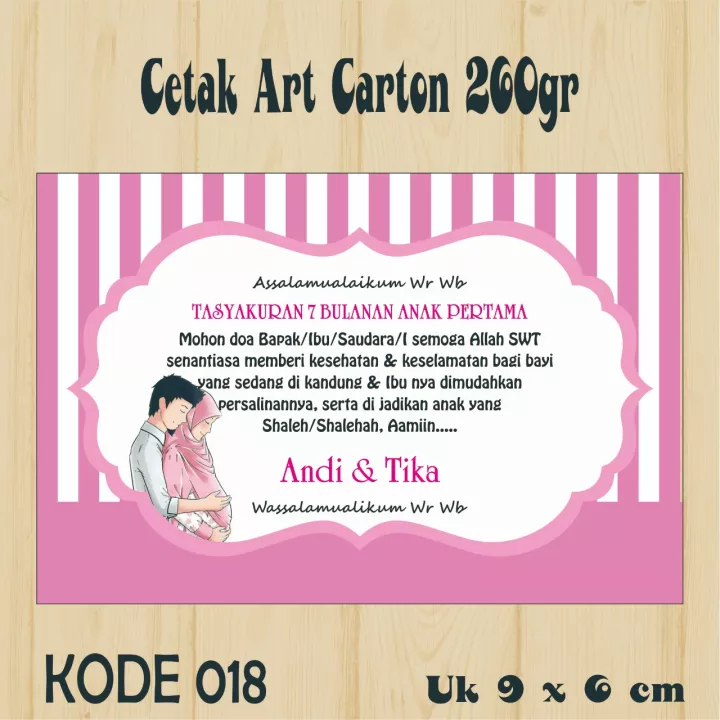 Detail Stiker 7 Bulanan Nomer 8