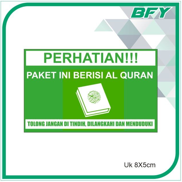 Detail Stiker Al Quran Nomer 16