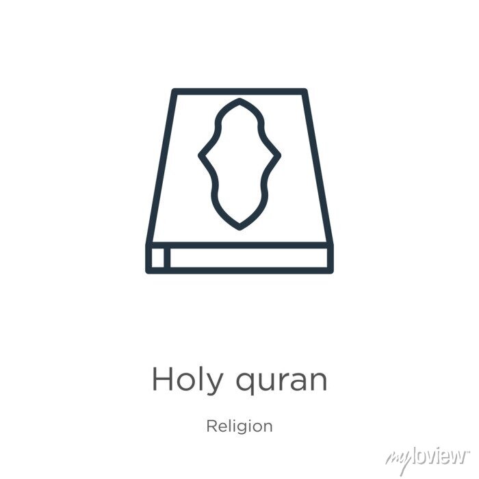 Detail Stiker Al Quran Nomer 48