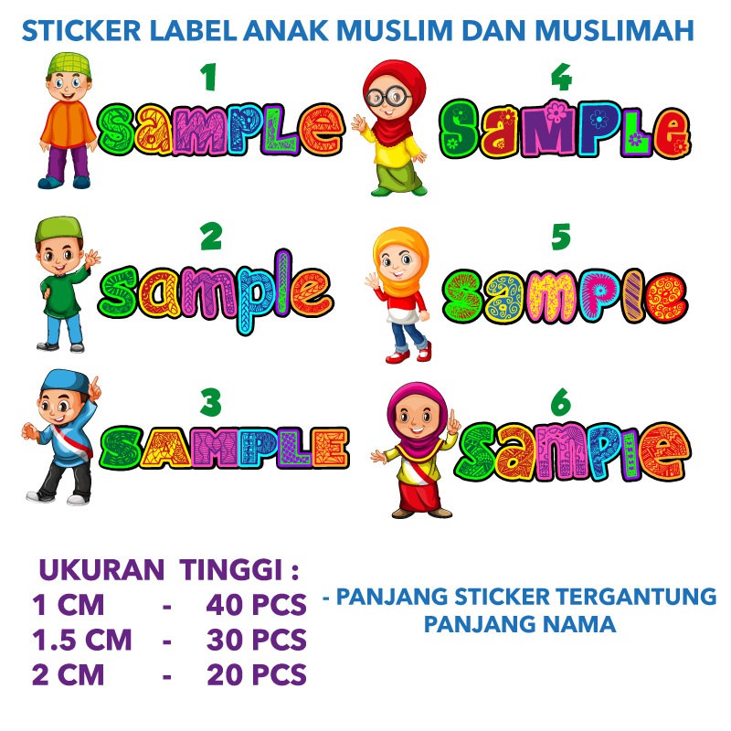 Detail Stiker Anak Muslim Nomer 12