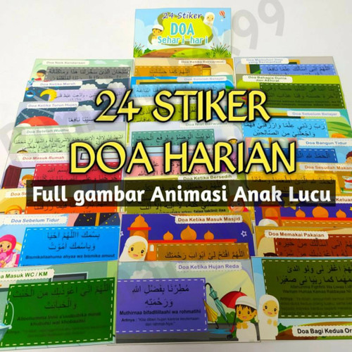 Detail Stiker Anak Muslim Nomer 39