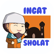 Detail Stiker Anak Sholeh Nomer 11