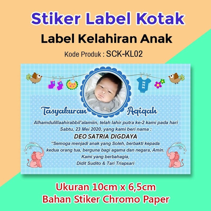 Detail Stiker Aqiqah Nomer 2