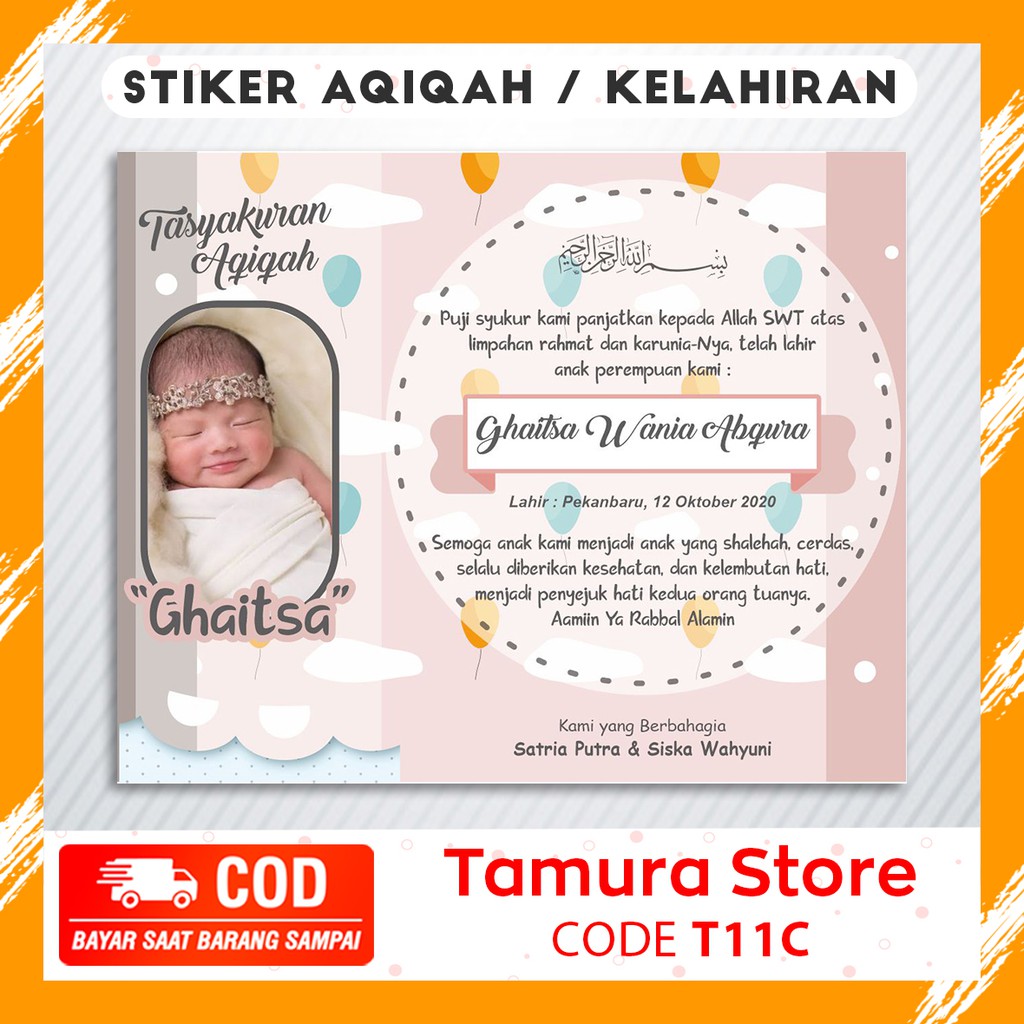 Detail Stiker Aqiqah Nomer 20