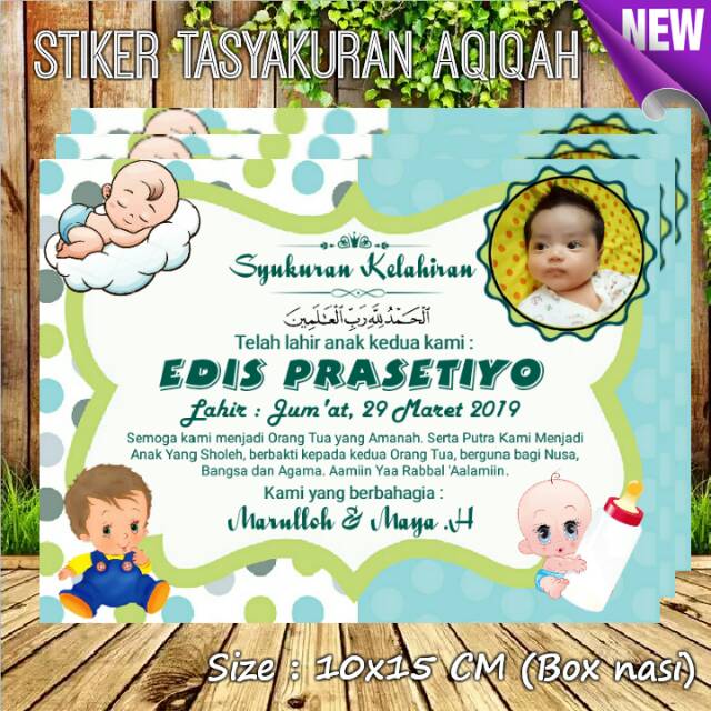 Detail Stiker Aqiqah Nomer 25