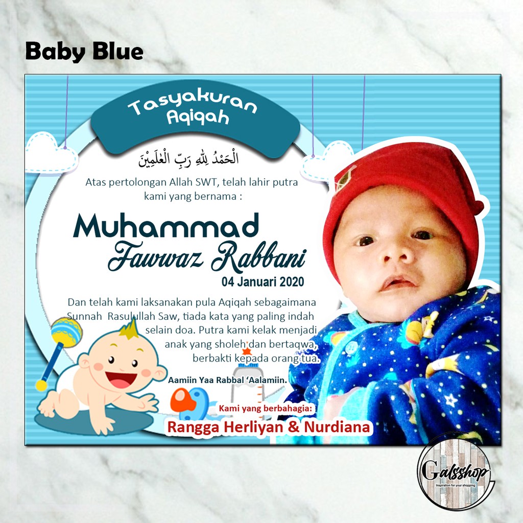 Detail Stiker Aqiqah Nomer 4