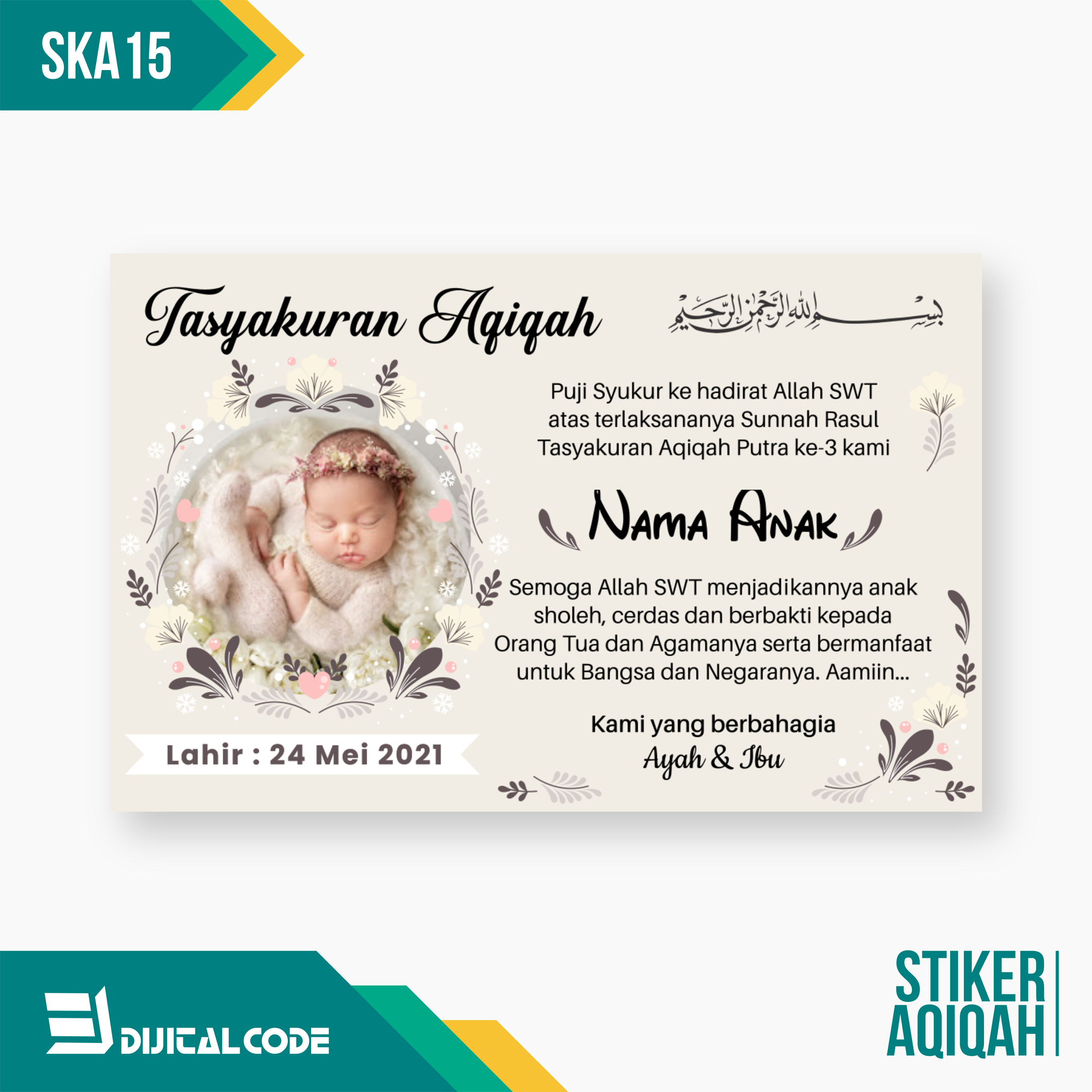 Detail Stiker Aqiqah Nomer 5